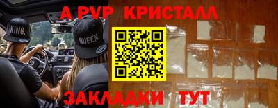 дистиллят марихуана Гусиноозёрск