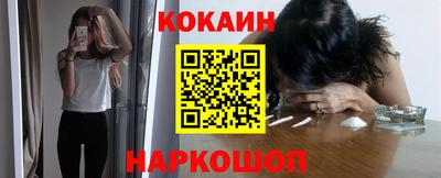 крисы Бугуруслан