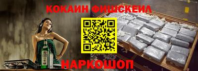 крисы Бугуруслан