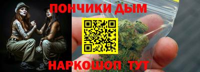 прущая мука Бузулук