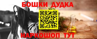 крисы Бугуруслан