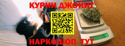 крисы Бугуруслан