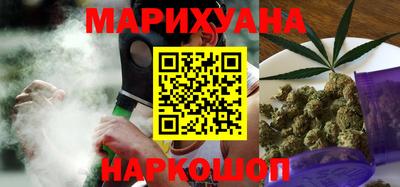 крисы Бугуруслан