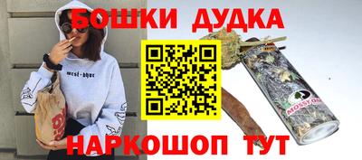 крисы Бугуруслан