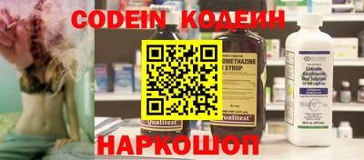 мдма Гусев