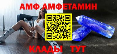 крисы Бугуруслан