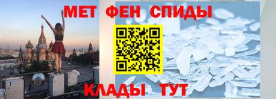 прущая мука Бузулук