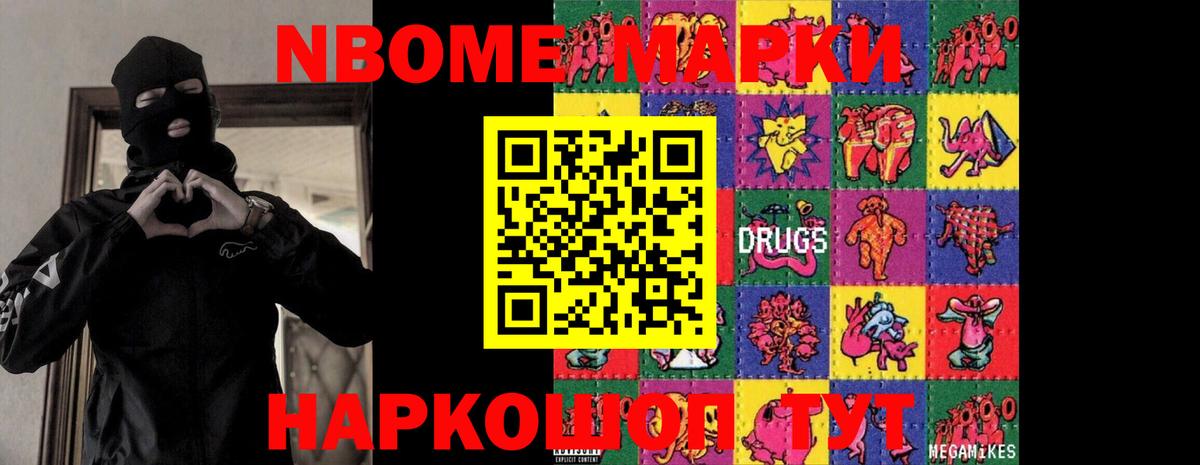 LSD-25 экстази ecstasy  Вход с VPN  LSD-25 экстази кислота  LSD-25 экстази  Краснокамск 